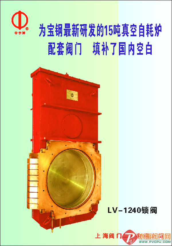 640 (1).png