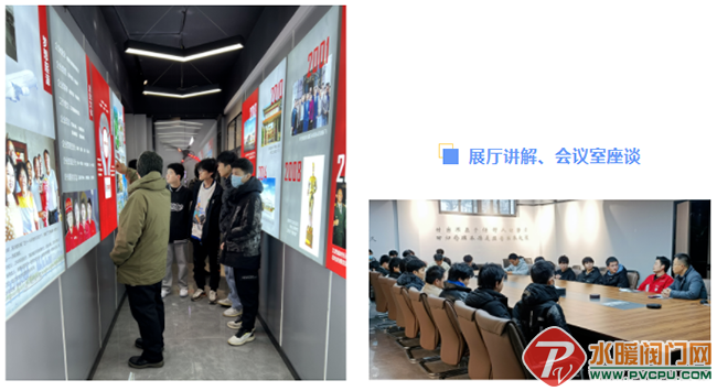 QQ图片20221205153640.png