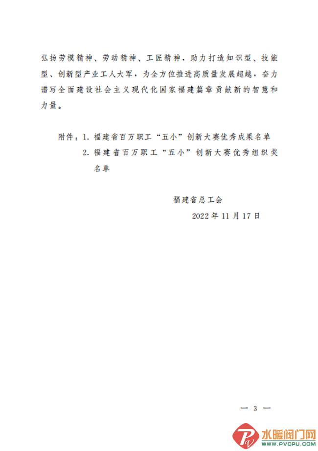 640 (2).png