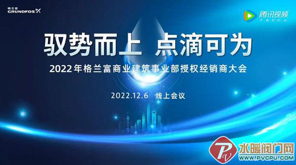 360截图20221207154609817.jpg