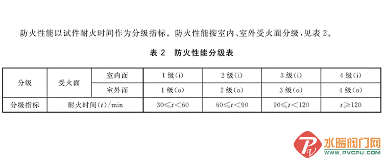 640 (2).png