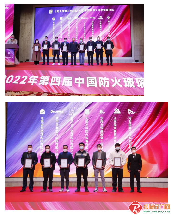 1 -  (6).png