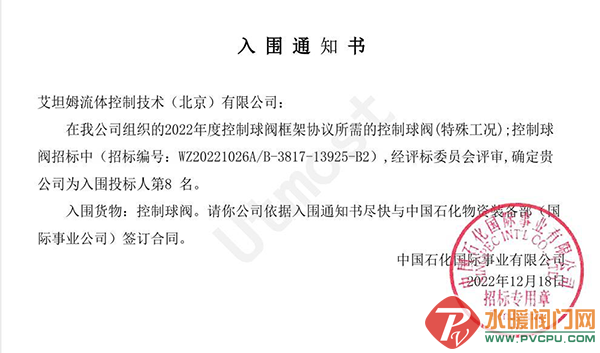 640 (1).png