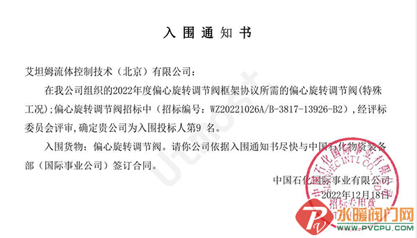640 (2).png
