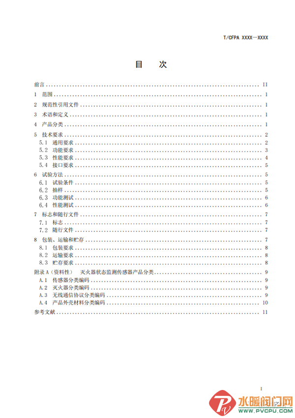 640_wx_fmt=png&wxfrom=5&wx_lazy=1&wx_co=1 (1).png