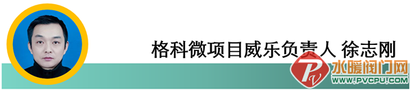 640 (6).png