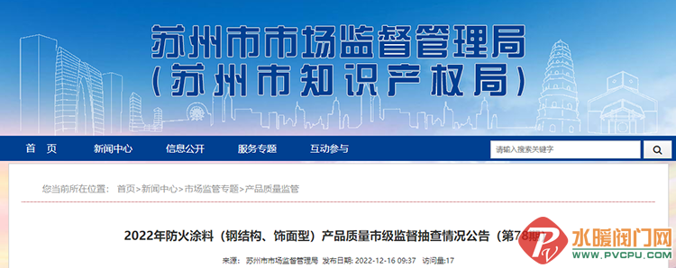 460cf33b-e03a-4894-be50-766c9074f0ea.png