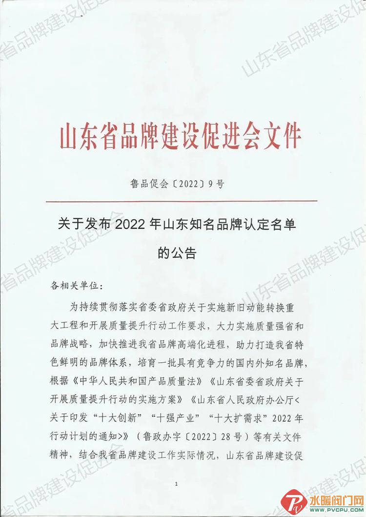 640.jpg