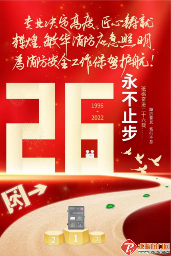 640 (18).png