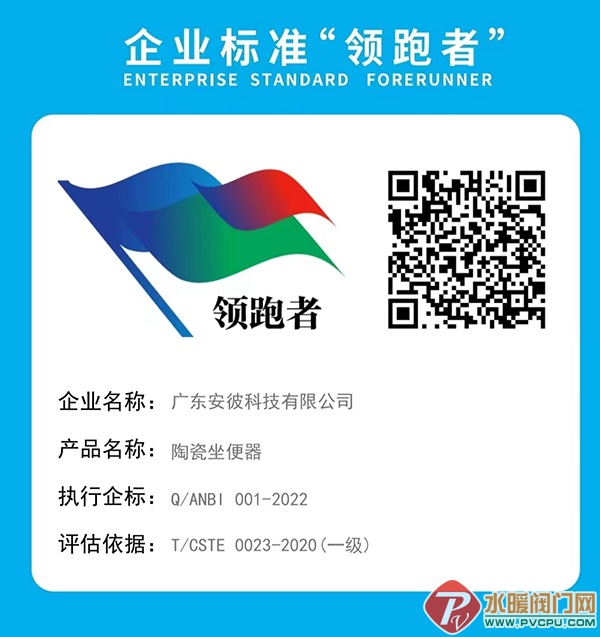 640 (1).png
