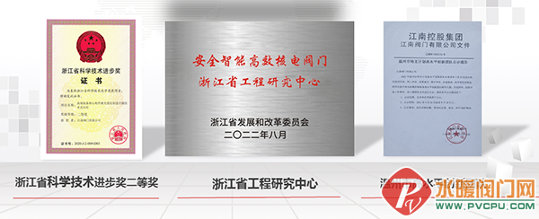 640 (1).png