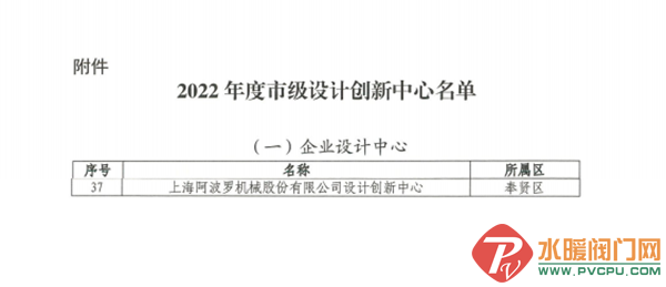 640 (1).png