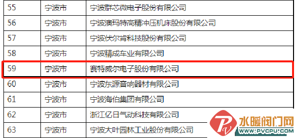 640 (1).png