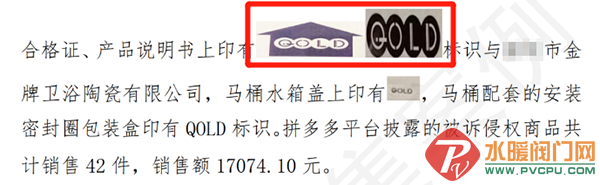 640 (1).png