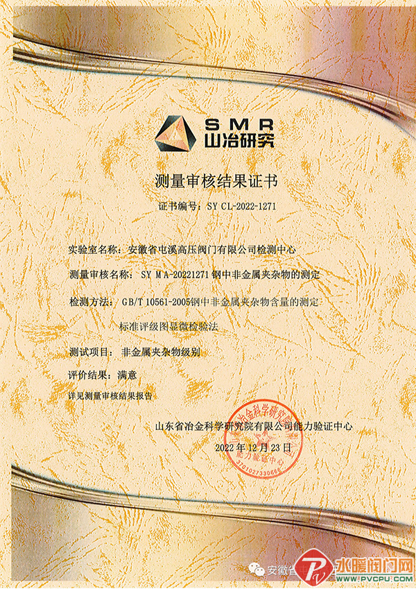 640 (1).png
