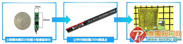 640 (1).png