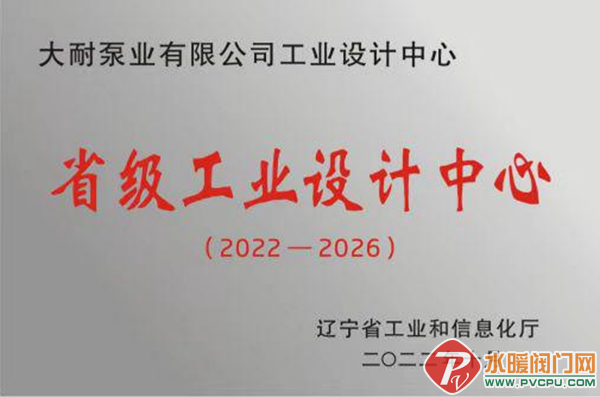 640 (2).png