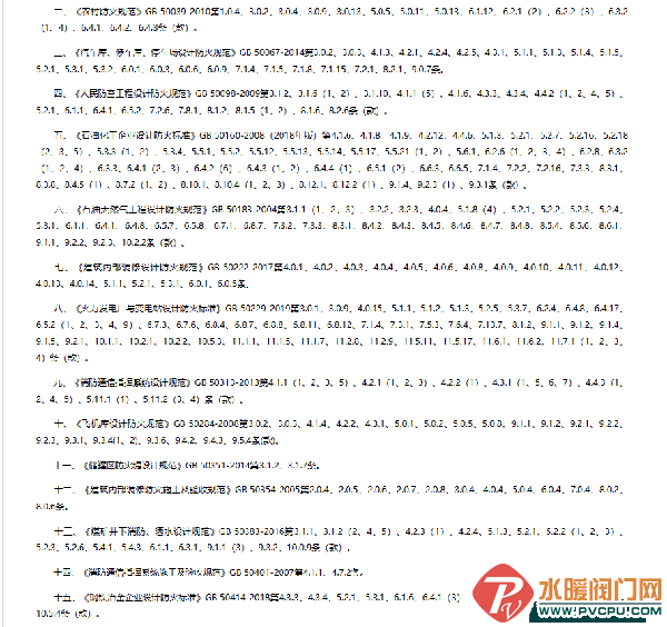 640 (1).png
