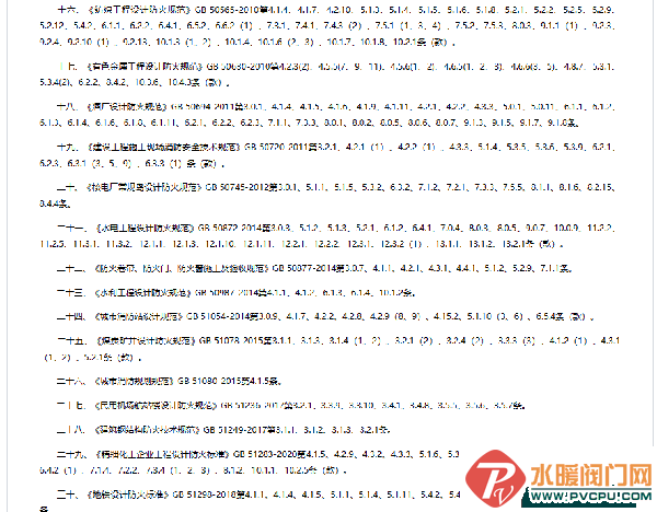 640 (2).png