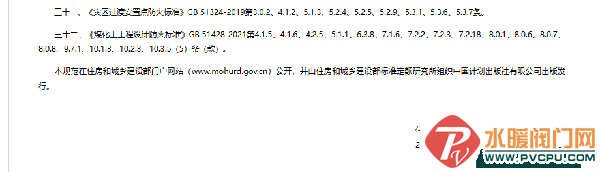 640 (3).png