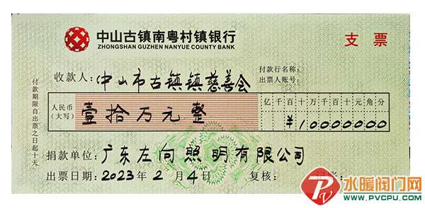 640 (1).png
