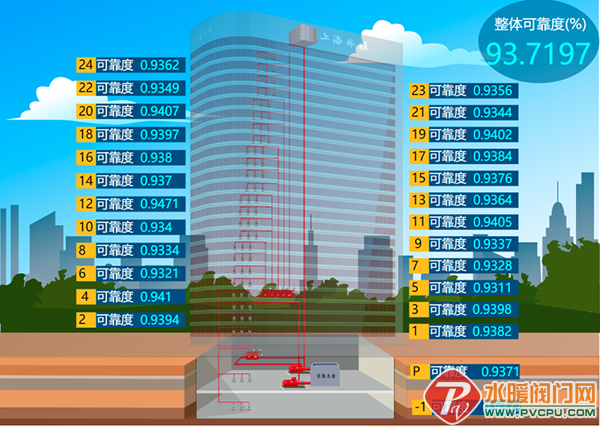 640 (2).png