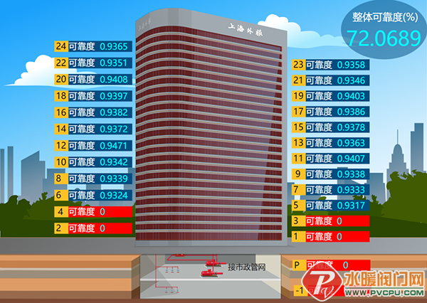 640 (3).png