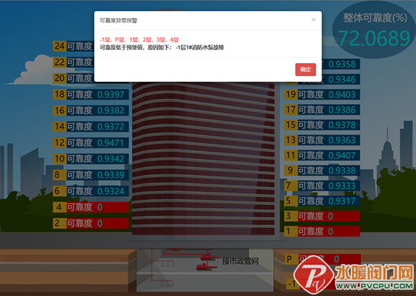 640 (4).png