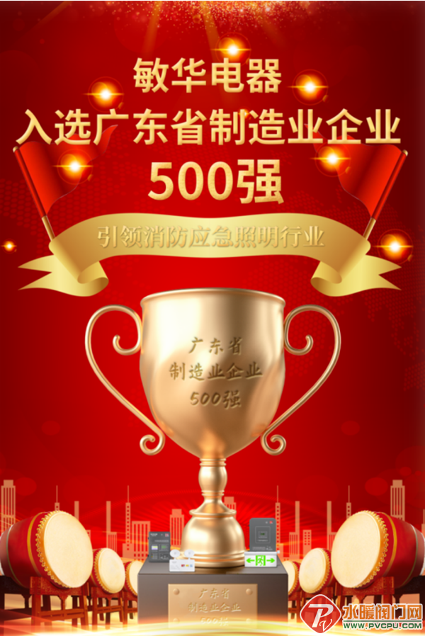 640 (6).png