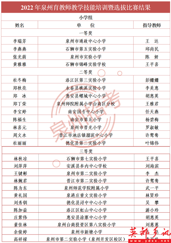 640 (1).png