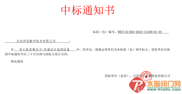 640 (2).png