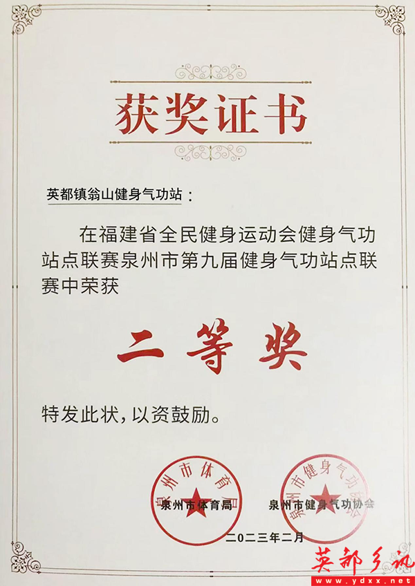 640 (2).png