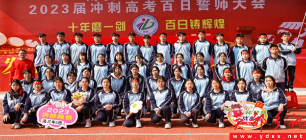 640 (35).png