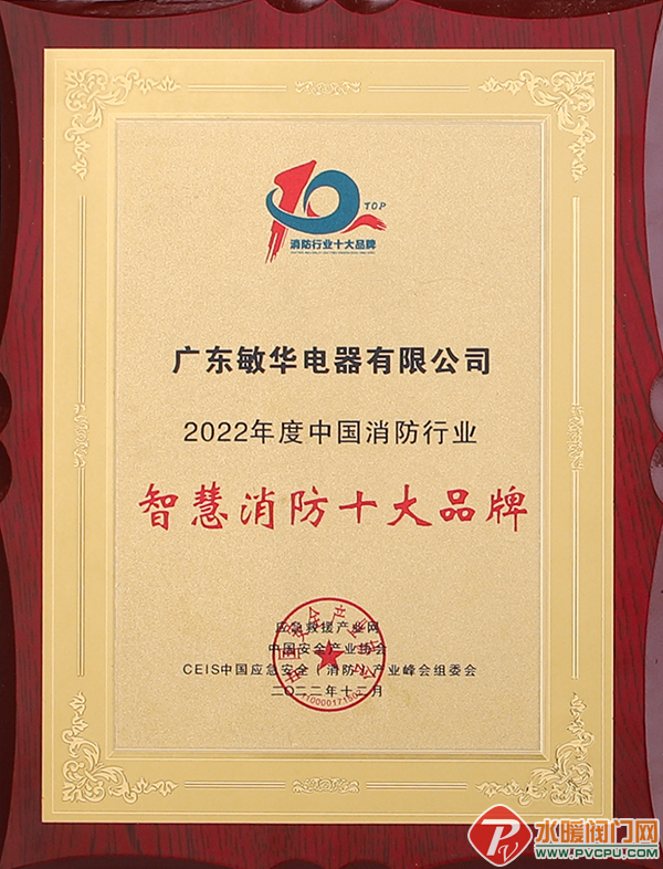 640 (7).png