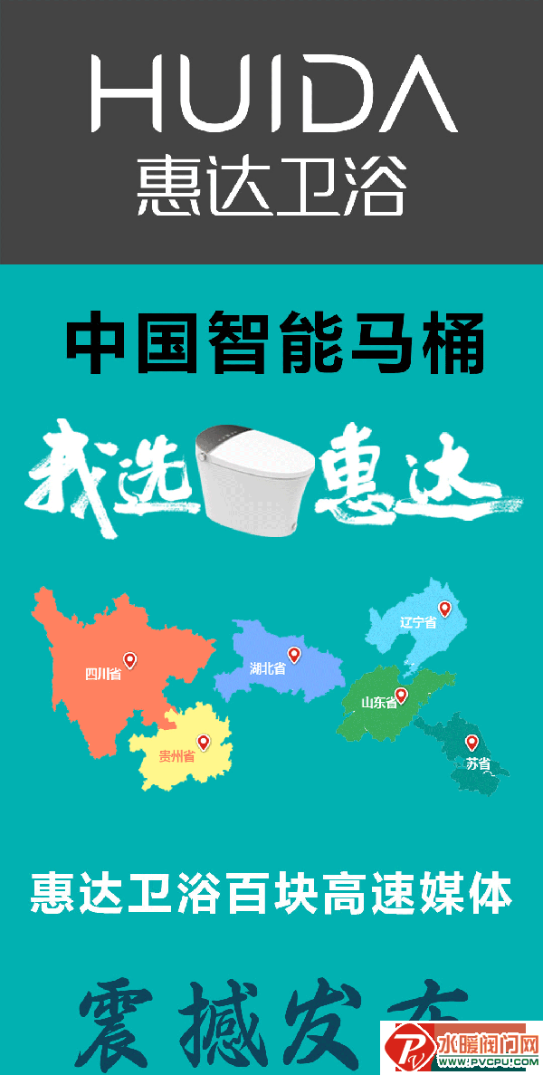 640 (9).png