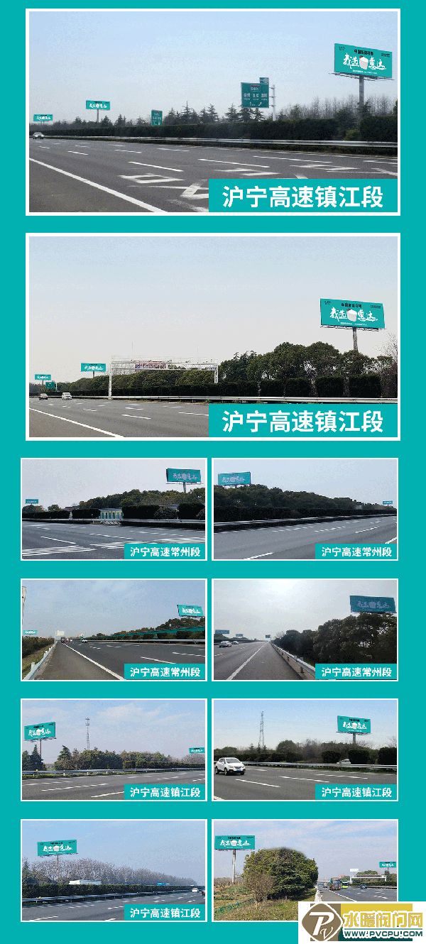 640 (7).png
