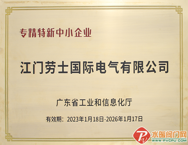 397e1595-1de7-4524-9fec-bfbd797c9019.png