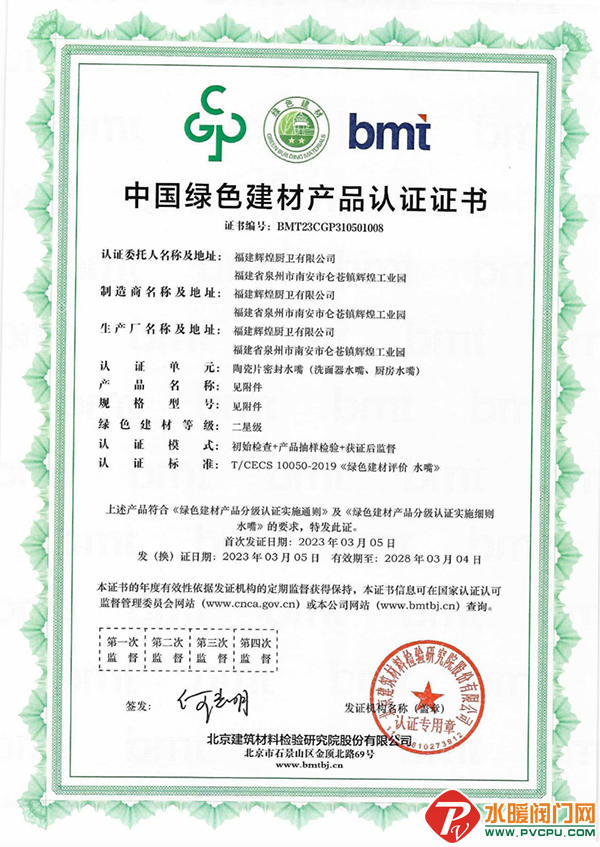 1679705627211458.png