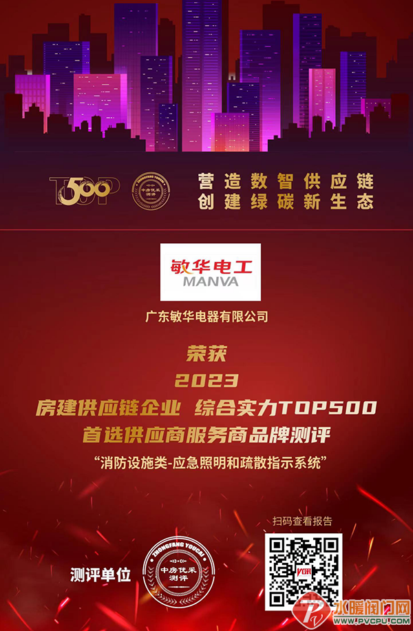 640 (2).png