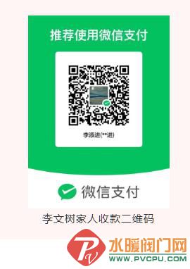 360截图20230329085708411.jpg