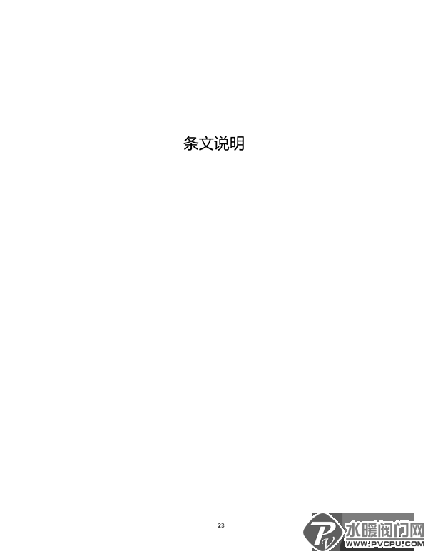 26.png