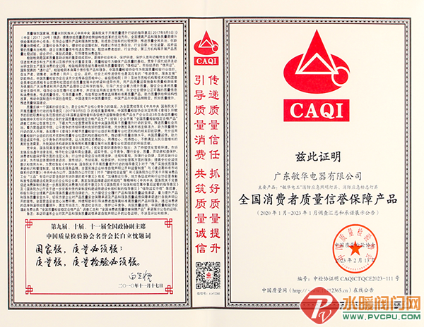 640 (4).png