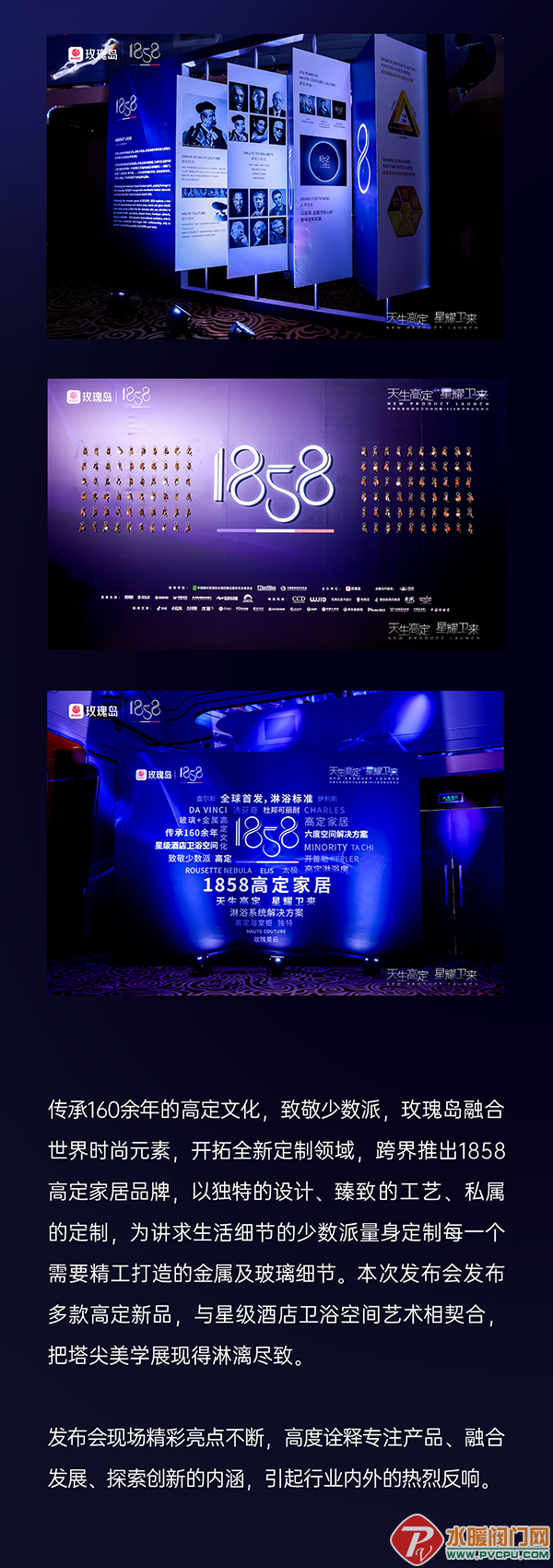 640 (2).png