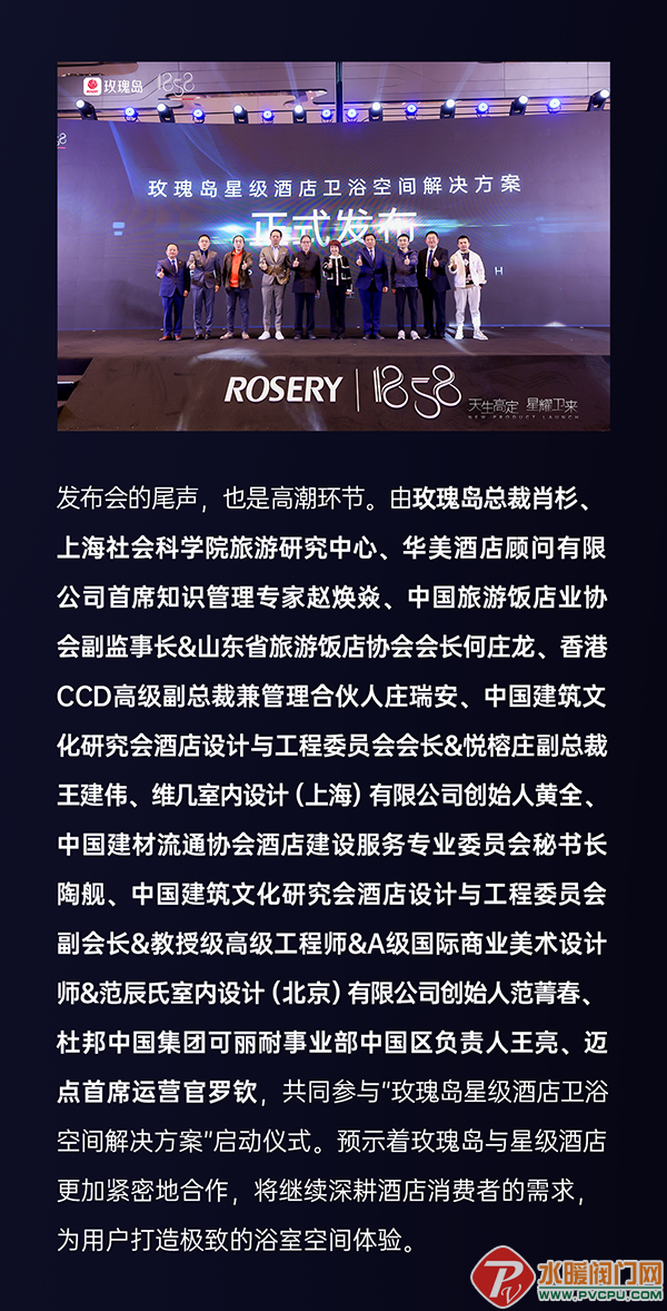 640 (16).png