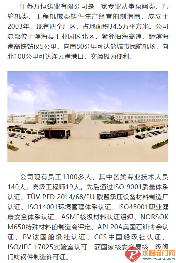 640 (2).png