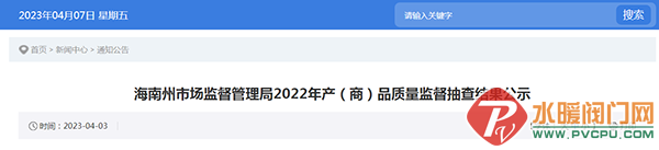 d49a641a-cfdf-4674-9ac9-089ac68f5836.png