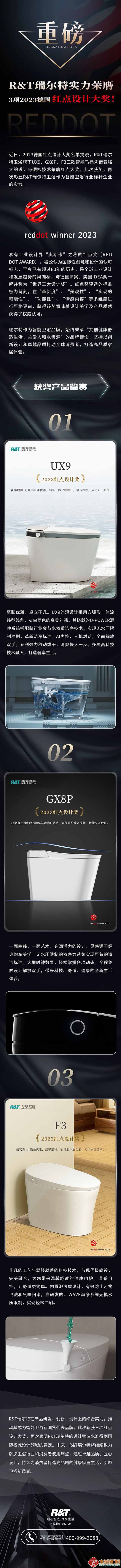 640.jpg