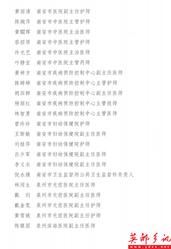 640 (2).png