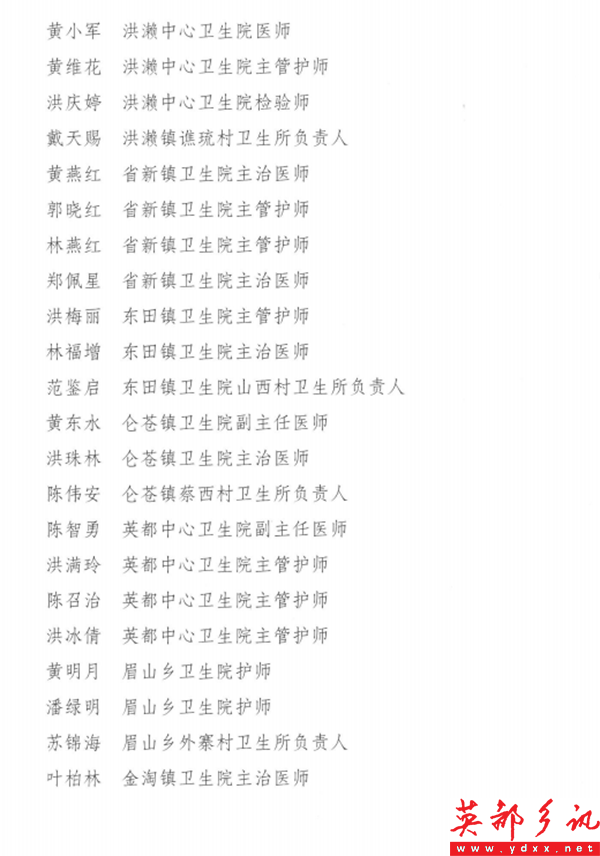 640 (4).png