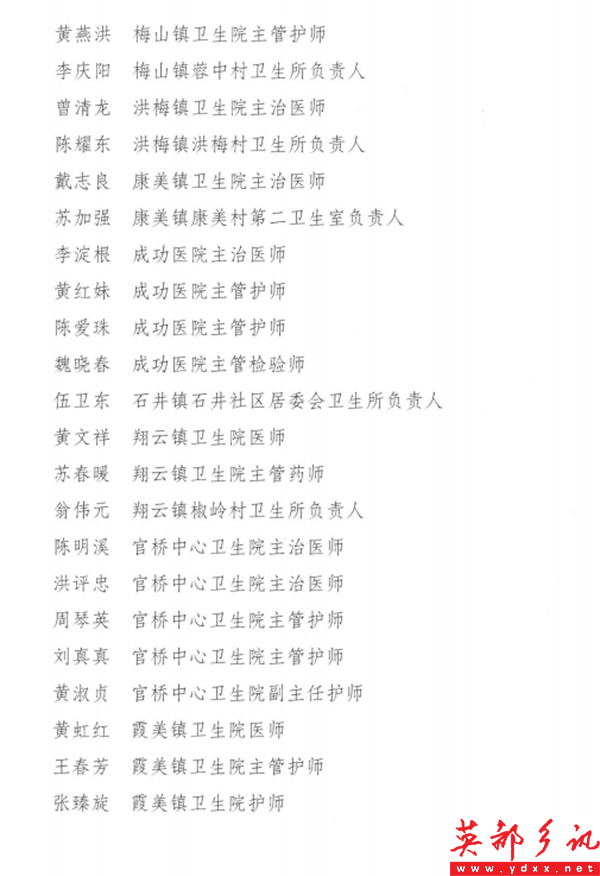 640 (6).png